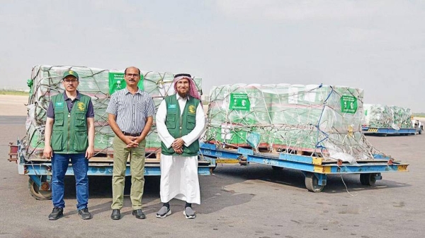 The fourth and fifth Saudi relief planes, laden with 60 tons of aid, including tents, blankets, shelter kits, food baskets and dates, benefiting 8,424 people, arrived in Karachi, Pakistan, on Friday.