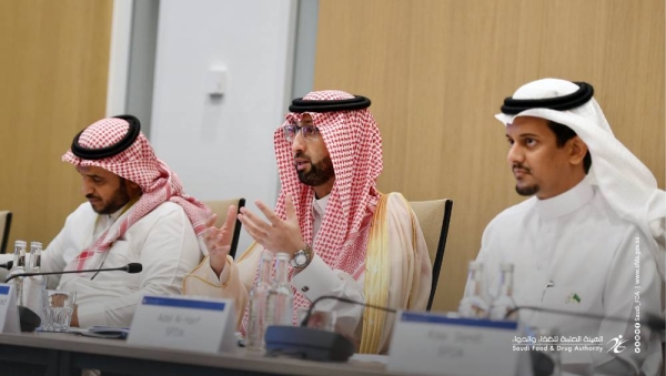 Dutch regulatory and scientific bodies praised the experience of Saudi Arabia to efficiently and effectively contain the outbreak of the coronavirus. SFDA officials meet with Dutch officials.