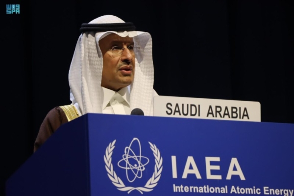 Minister of Energy Prince Abdulaziz bin Salman stated on Monday that Saudi Arabia is working with the International Atomic Energy Agency (IAEA) in building a program for developing human capabilities in the nuclear technology sector.