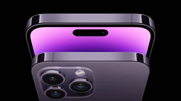 Apple unveiled its latest iPhone earlier this month.