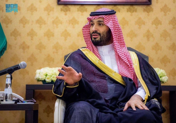 Crown Prince Mohammed Bin Salman