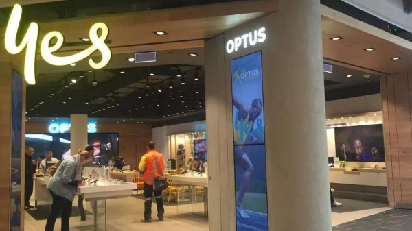 Optus is the country's second-largest telecommunications company
