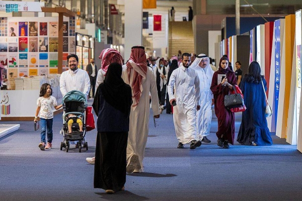The Riyadh International Book Fair 2022 kicked off at the Riyadh Front on Thursday. Around 1,200 publishing houses, representing 32 countries, are showcasing their titles at the grand fair, with the theme of “Cultural Chapters.”