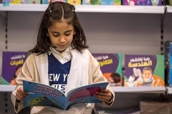 The Riyadh International Book Fair 2022 kicked off at the Riyadh Front on Thursday. Around 1,200 publishing houses, representing 32 countries, are showcasing their titles at the grand fair, with the theme of “Cultural Chapters.”