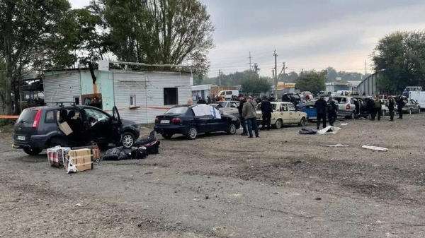 Ukraine said the attack was another terrorist act by Russia
