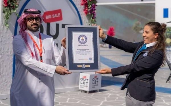 General Entertainment Authority received a new Guinness World Record certificate for ‘‘Outlet Shopping Festival,” which is the largest temporary outlet in the world.
