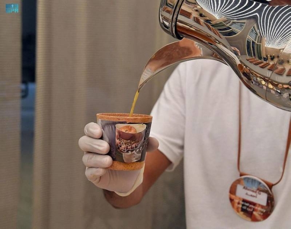 The Authority gave tips when preparing Saudi coffee to ensure its safety.