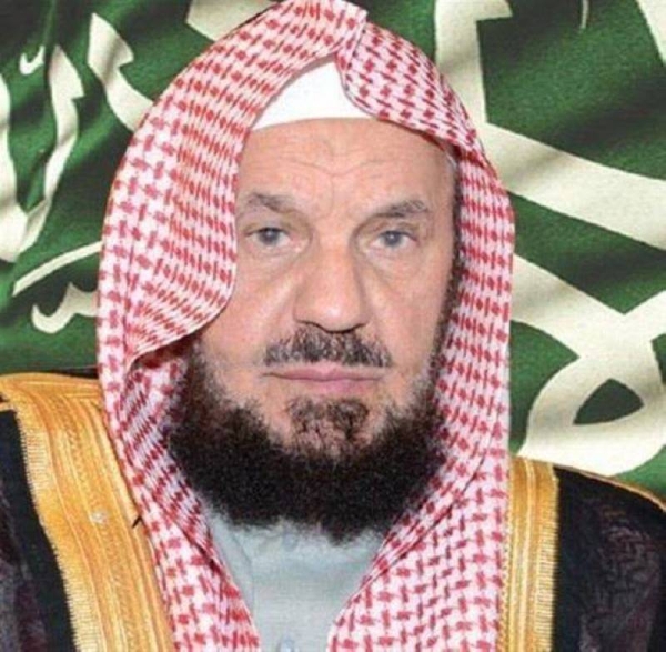 Sheikh Abdullah Al-Manea