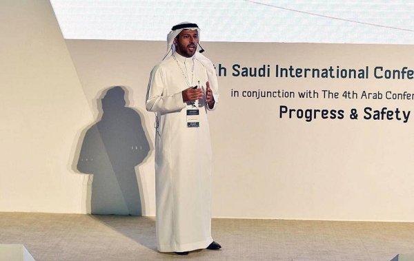 Minister of Human Resources and Social Development Eng. Ahmed Bin Sulaiman Al-Rajhi attended the Fifth International Conference on Occupational Safety and Health in Riyadh on Monday.