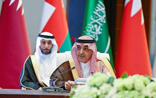 Minister of Finance Mohammed Bin Abdullah Al-Jadaan chairs the 117th meeting of Financial and Economic Cooperation Committee of the Gulf Cooperation Council (GCC).