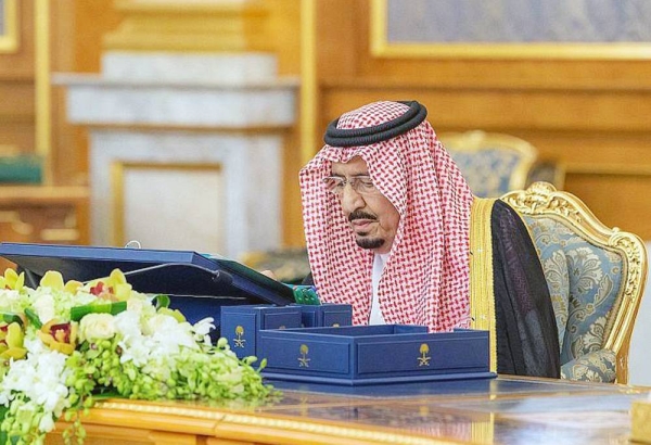 Custodian of the Two Holy Mosques King Salman chaired the Cabinet session at Al-Salam Palace in Jeddah on Tuesday.