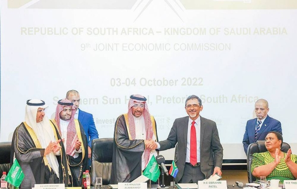 Minister of Industry and Mineral Resources Bandar Bin Ibrahim Al-Khorayef heads team to the Saudi-South African Joint Commission on Tuesday.