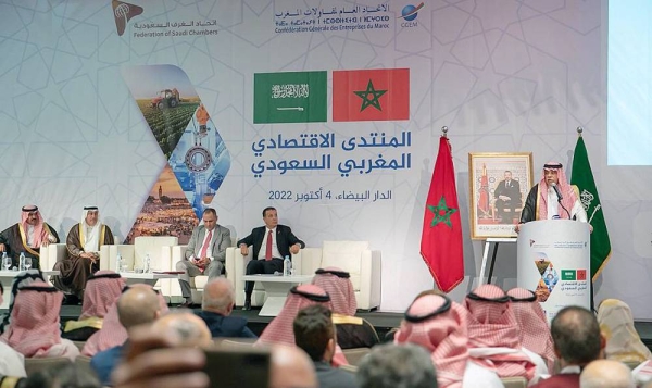 Dr. Majid Bin Abdullah Al-Qasabi, minister of commerce and chairman of the Board of Directors of the General Authority for Foreign Trade, affirmed that the Kingdom is the first trading partner of Morocco among the Arab countries.