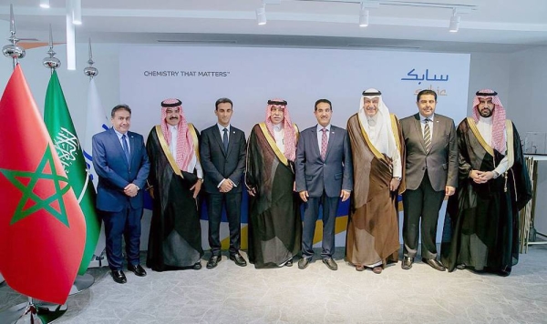 Dr. Majid Bin Abdullah Al-Qasabi, minister of commerce and chairman of the Board of Directors of the General Authority for Foreign Trade, affirmed that the Kingdom is the first trading partner of Morocco among the Arab countries.