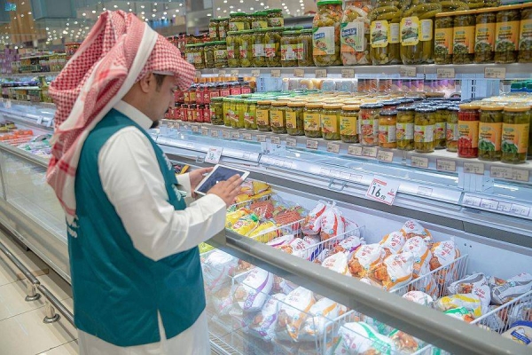 The Ministry of Commerce in the Riyadh regions has monitored the prices levels during conducting more than 7,600 inspection rounds.