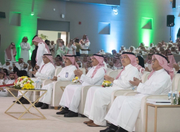 On Oct. 5, the World Teachers' Day, the Ministry of Education held a special ceremony to honor teachers at its headquarters in Riyadh under the patronage of the Minister of Education, Yousef Bin Abdullah Al-Benyan, with the theme: 