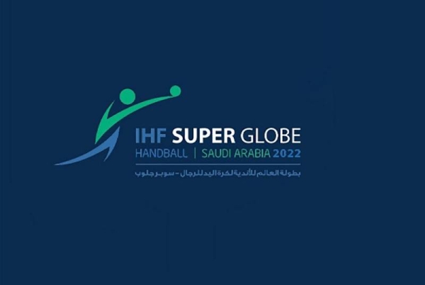  Saudi Arabia is scheduled to host International Handball Federation’s (IHF) Super Globe 2022 for the third consecutive time in Dammam.