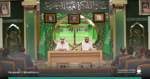 The minister brought to an end the lingering controversy about whether a mahram is required to accompany a woman pilgrim or not during a press conference at the Saudi Embassy in Cairo on Monday.