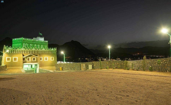 Al-Aan Palace in Najran