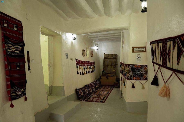 Al-Aan Palace in Najran