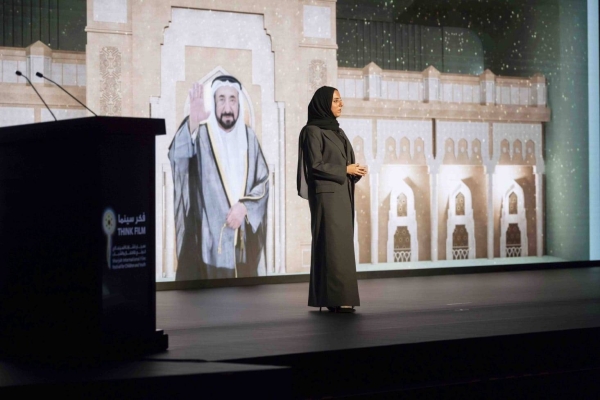 FUNN kicks off SIFF 2022 with Middle East premiere of South Korean film