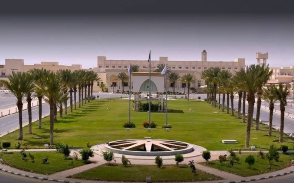 Disciplinary action against 100 Taif University faculty members for failure in exam monitoring