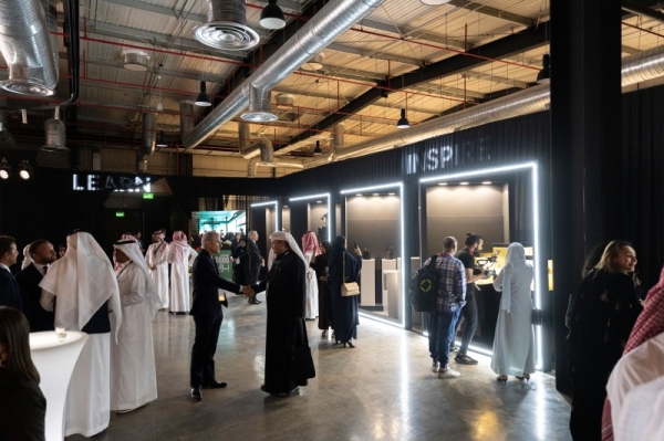 The fashion commission held its first Strategy Roadshow on Wednesday at the City Hub in Mohammed Bin Salman Nonprofit City in Riyadh.
