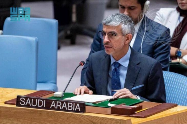 The Kingdom’s Ambassador to the United Nations, Dr. Abdulaziz Al-Wasil.