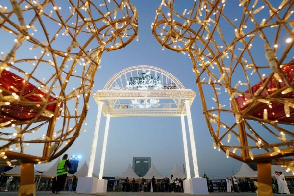 GEA Chairman Turki Al-Sheikh announced the return of the Winter Wonderland zone to Riyadh Season this year with the largest skating rink in the region and 5 new games to raise the level of visitors' experiences and give them special and beyond imagination moments, in one of the most distinctive entertainment zones in Riyadh Season.