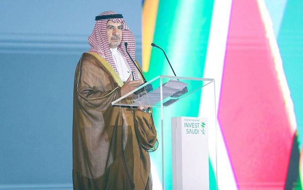 Vice Minister of Industry and Mineral Resources for Mining Affairs Eng. Khalid Saleh Al-Mudaifer speaks during the Saudi-South African Investment Forum in Jeddah on Saturday. He stressed that Saudi Arabia and South Africa are willing to find solutions to develop the mining sector in the two countries.
