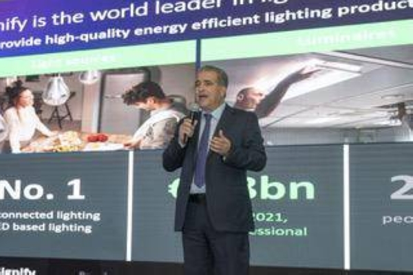 Signify Saudi Arabia launches Smart Home lighting Philips Hue