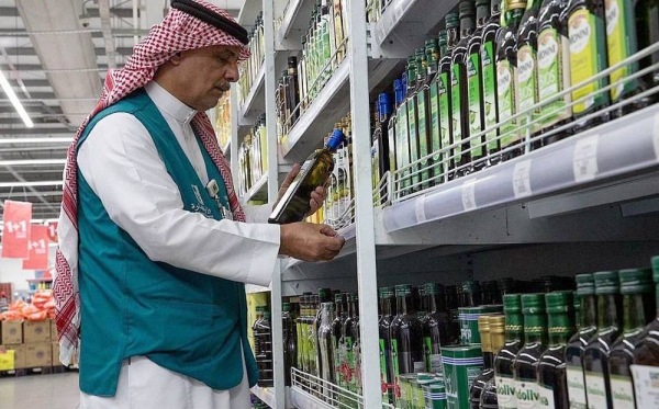 Ministry of Commerce’s inspection teams have implemented more than 18,000 tours to monitor markets and prices.