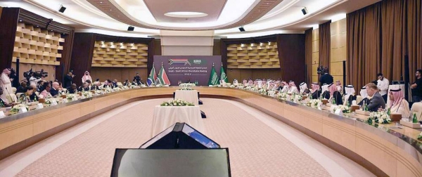 Top ministers, officials and businessmen attend a Saudi-South African roundtable meeting in Jeddah on Sunday.