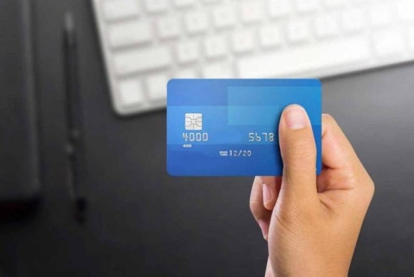 Saudi Ministry of Interior emphasized that no bank employee will ask for the customer’s bank card secret number, password, and activation code (OTP) sent to the mobile phone.