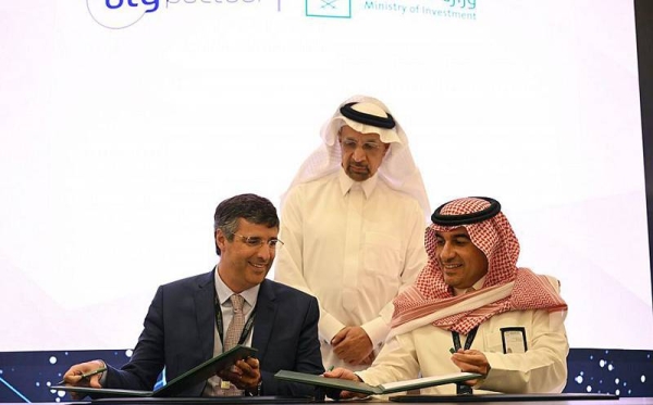 MISA on Tuesday signed five investment agreements in the aerospace, technology and finance sectors, demonstrating the country’s emerging positioning in global value chains.
