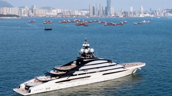 The Nord superyacht docked in Hong Kong waters with the city skyline in the background. — courtesy photo