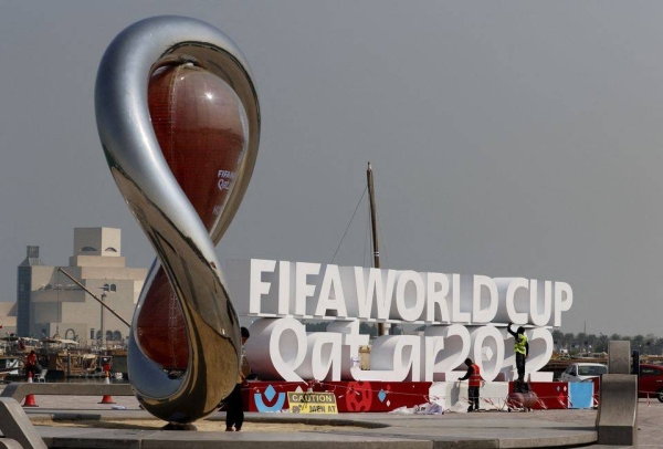 General view of signage in Doha ahead of the World Cup 2022