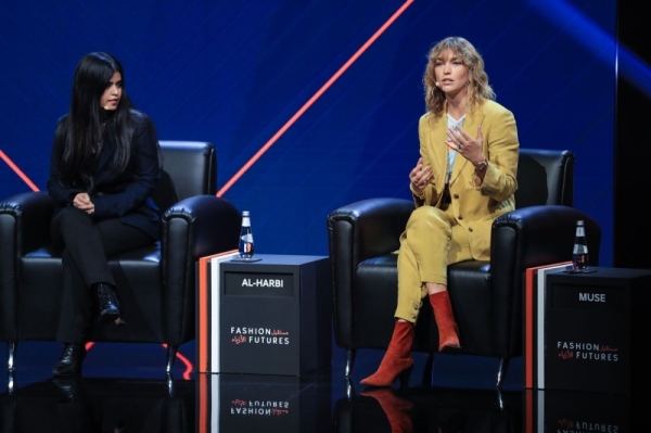 Annual Fashion Futures event returns to Riyadh in November