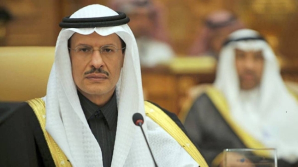 Minister of Energy Prince Abdulaziz Bin Salman.