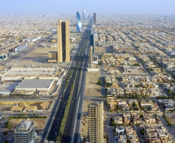 The Capital Market Authority (CMA), announced on Saturday that the value of the non-Gulf foreign investors' ownership in the main market increased by 28% to SR354 billion during the end of the second quarter of 2022.