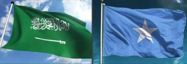 The Ministry of Foreign Affairs expressed Saudi Arabia’s strong condemnation of the terrorist attack on the headquarters of the Somali Ministry of Higher Education.