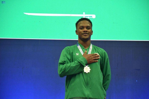 The Saudi karate team ended its participation at 12th World Junior Cadet and U21 Karate Championships in Konya, Türkiye, with three gold medals and two silver medals. A total of 1,778 athletes from 98 nations competed in these competitions.