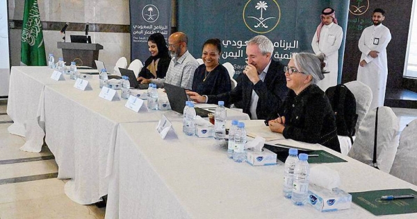SDRPY organized a workshop in Riyadh Sunday with the UNDP to enhance the existing cooperation. The meeting was chaired by the UNDP Deputy Resident Representative in Yemen Dr. Nahid Hussein and SDRPY Assistant General Supervisor Eng. Hassan Al-Attas.