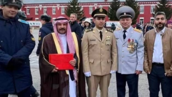 A video clip of the academy showed the graduation ceremony held there for more than 400 pilots. Among them, 11 graduates received a diploma with honors and a gold medal while 55 graduates obtained a diploma with honors.