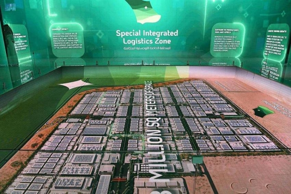 
Spanning three million square meters, the Special Integrated Logistics Zone is strategically located to serve billions of potential customers in easy reach across Africa, Asia and Europe and uses technology designed to streamline the movement of goods.