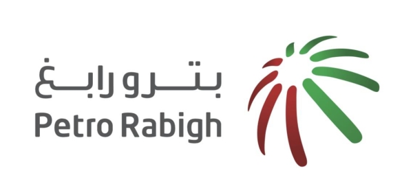 Petro Rabigh launches initiative to plant 10K Mangrove saplings in alignment with Saudi Green Initiative