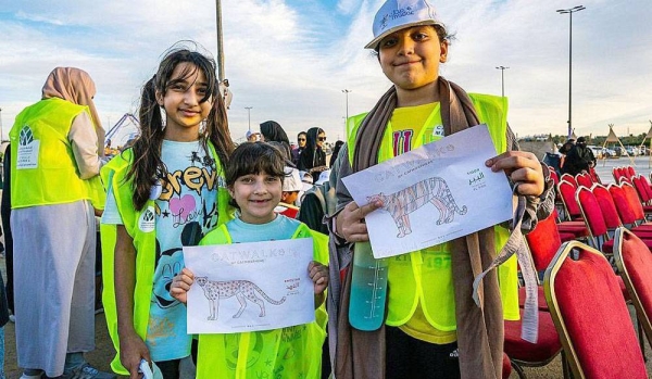 The Cat Walk event was launched in the heritage district of King Fahd Park in Madinah Saturday with the participation of a number of security and service agencies and more than 3,000 male and female volunteers.
