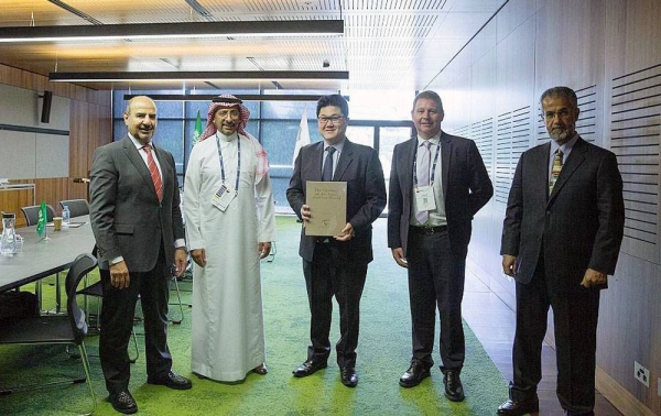 Minister of Industry and Mineral Resources Bandar Bin Ibrahim Al-Khorayef has met with several business leaders during his official visit to Australia.