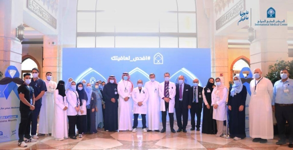 The campaign was held at both the headquarters of the IMC and the branch of the First Clinic at Etoile Center, which were decorated in blue along the exteriors of the buildings as well as the interiors where the events were held.