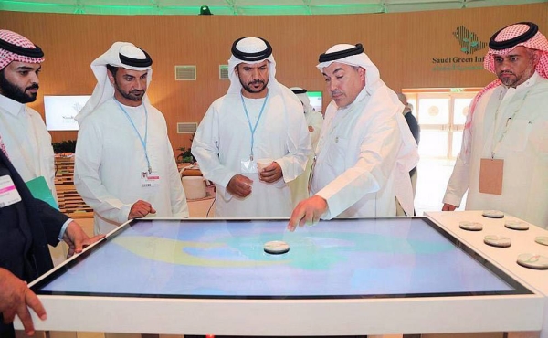 The NCVC is participating in the second edition of the Saudi Green Initiative Forum and Exhibition that's being held in Sharm El-Sheikh in conjunction with the UN Climate Summit COP27.